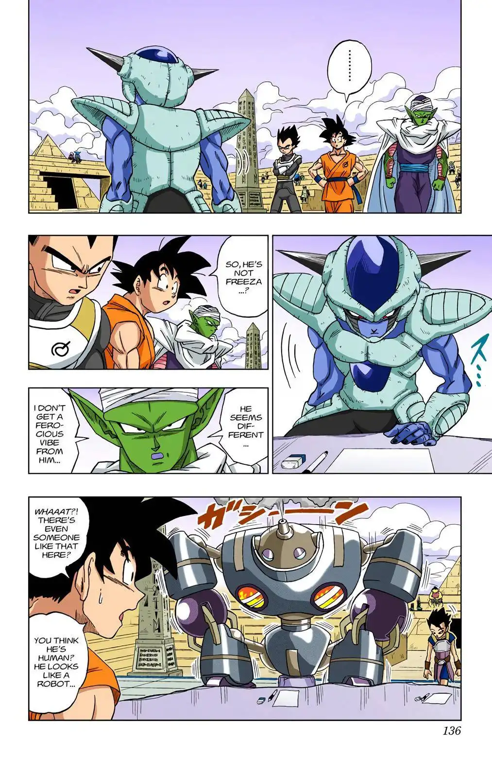 Dragon Ball Z - Rebirth of F Chapter 8 2